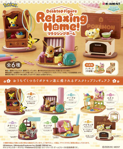 Re-Ment: Pokémon - Desktop Figure Relaxing Home!