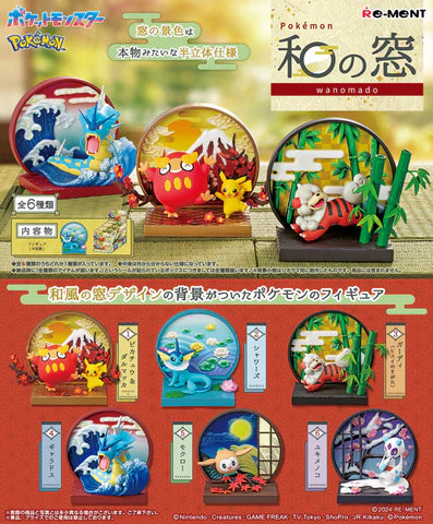 Re-Ment: Pokemon - Japanese Window Series