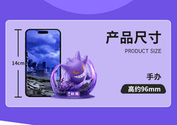 Pokémon Twinkmont Series Figure - Gengar