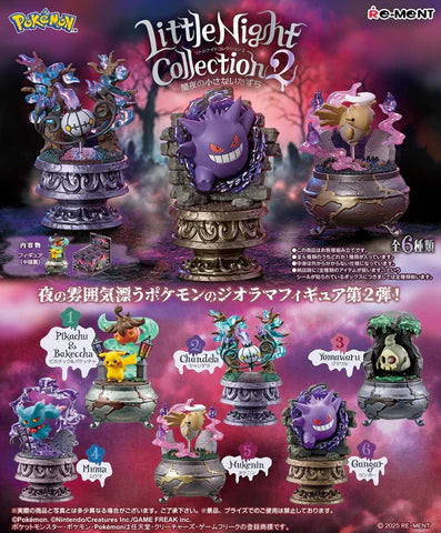 Re-Ment: Pokémon - Little Night Collection 2