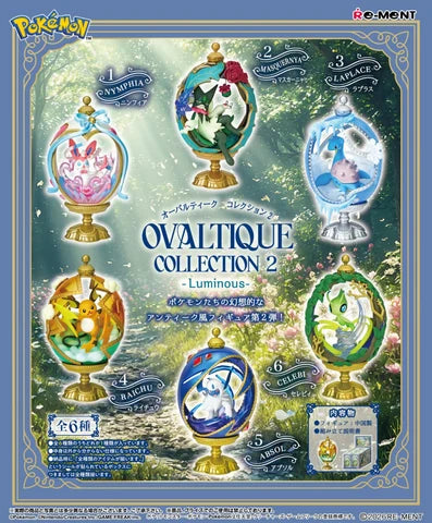 Re-Ment: Pokémon - Ovaltique Collection 2 (Luminous)