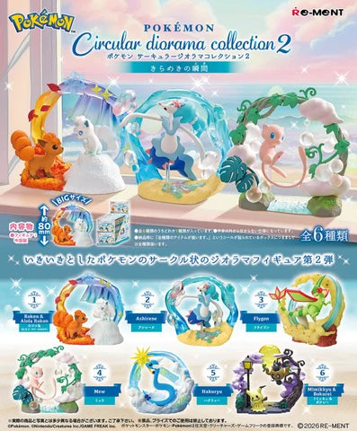 Re-Ment: Pokemon - Circular Diorama Collection 2
