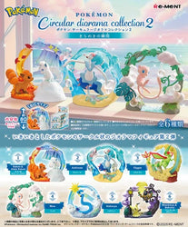 Re-Ment: Pokemon - Circular Diorama Collection 2