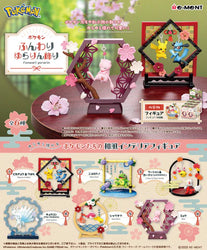 Re-Ment: Pokemon - Funwari Yurarin Soft and Swaying Decoration - Blind Box