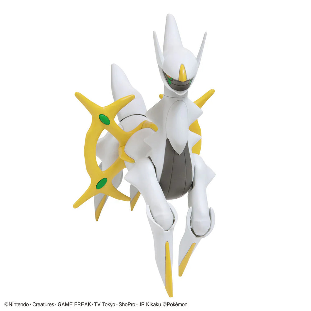Pokemon: Model Kit - Arceus