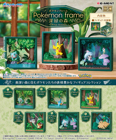 Re-ment Pokémon Frame Deep Green Forest Series