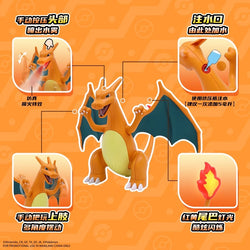 Pokémon - Electronic Charizard