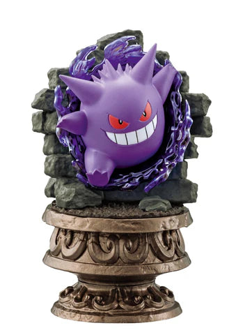 Re-Ment: Pokémon - Little Night Collection 2