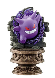 Re-Ment: Pokémon - Little Night Collection 2
