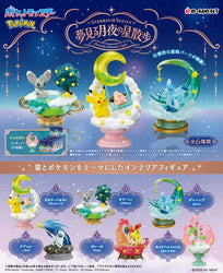 Re-Ment: Pokemon - Starrium Series Dreamy Moonlit Night - Blind Box