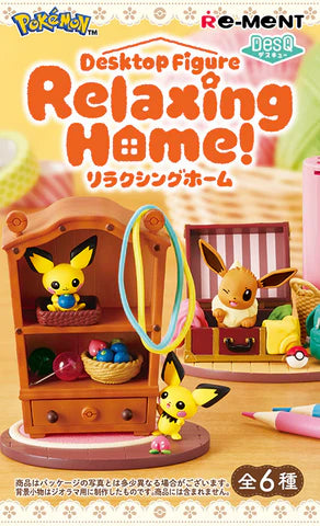 Re-Ment: Pokémon - Desktop Figure Relaxing Home!