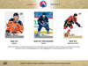 2020-21 Upper Deck AHL Hockey Hobby Box