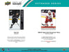 2021-22 Upper Deck Extended Series Hockey (Blaster)