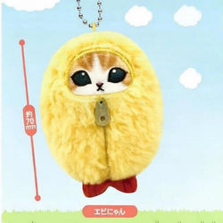 mofusand Sleeping Bag Meow Plush Toy Blind Box Keychain