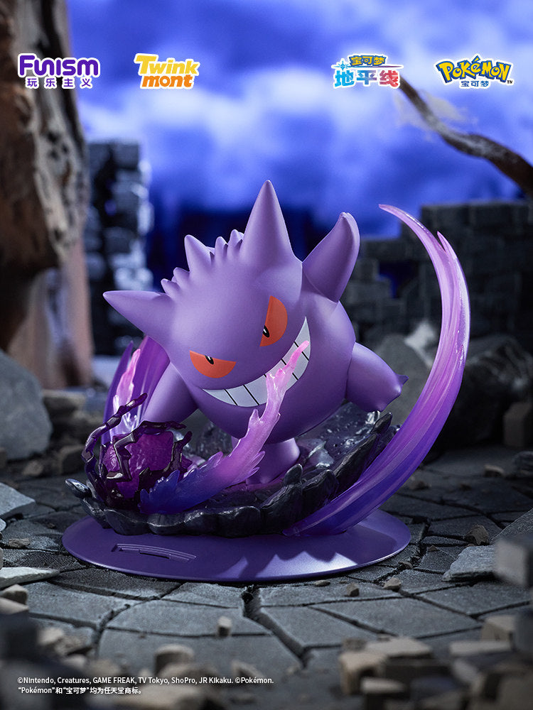 Pokémon Twinkmont Series Figure - Gengar