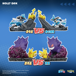 Pokémon Ultimate Duel Scene Statues – Pikachu vs Gengar / Pikachu vs Lucario