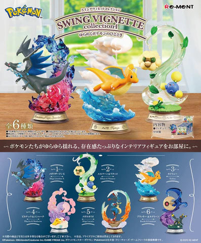 Re-Ment: Pokemon - Swing Vignette Collection 4 - Blind Box