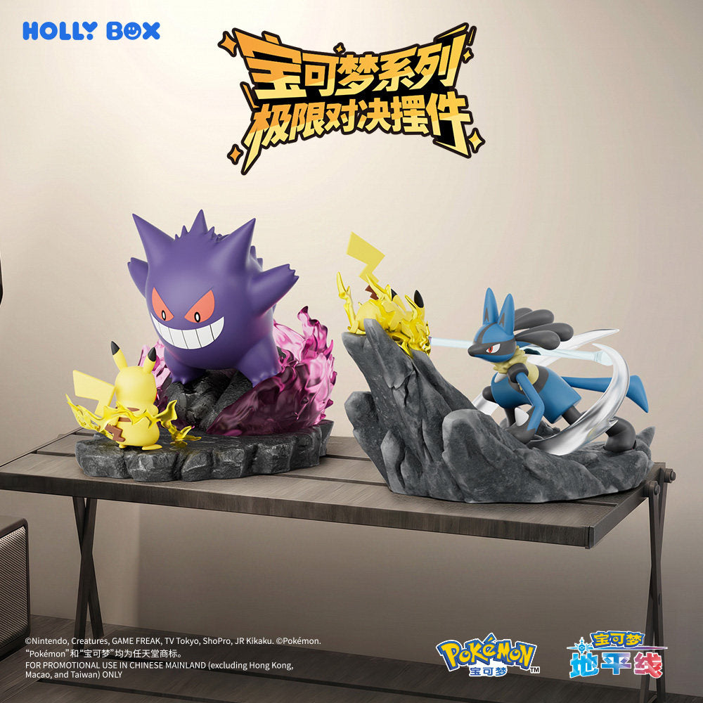 Pokémon Ultimate Duel Scene Statues – Pikachu vs Gengar / Pikachu vs Lucario