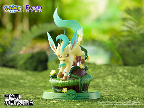 Funism Pokémon Eevee Evolution 'Take The Adventure!' Series 2