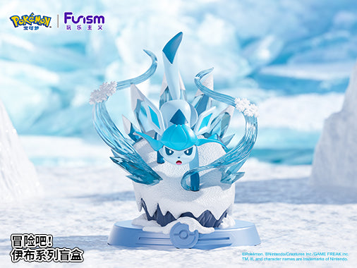 Funism Pokémon Eevee Evolution 'Take The Adventure!' Series 2
