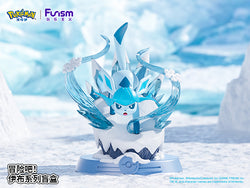 Funism Pokémon Eevee Evolution 'Take The Adventure!' Series 2