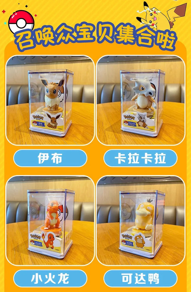 Pokémon Stamp Ornaments
