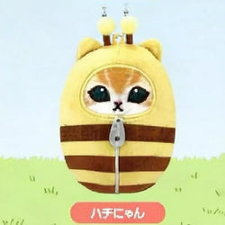 mofusand Sleeping Bag Meow Plush Toy Blind Box Keychain