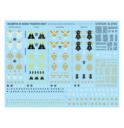 Warhammer Age of Sigmar: Helsmiths of Hashut - Army Set (82-10)
