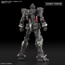 Gundam Model Kit - Real Grade (RG 1/144) - RX-78-2 Gundam Ver. 2.0