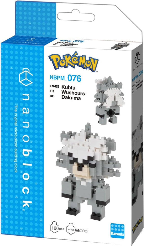 Nanoblock: Pokemon - Kubfu