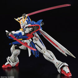Gundam Model Kit: Real Grade (RG 1/144) - God Gundam