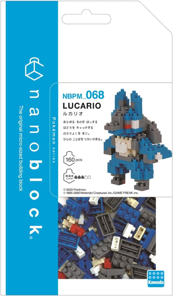 Nanoblock: Pokemon - Lucario