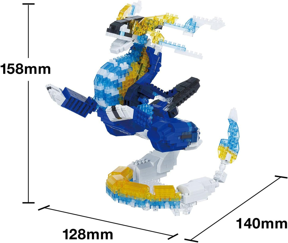 Nanoblock: Pokemon - Miraidon Deluxe Edition