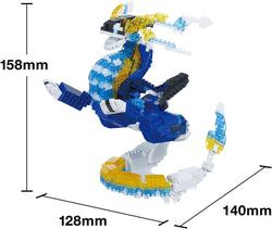 Nanoblock: Pokemon - Miraidon Deluxe Edition