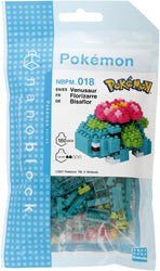 Nanoblock: Pokemon - Venusaur
