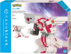 Nanoblock: Pokemon - Palkia DX