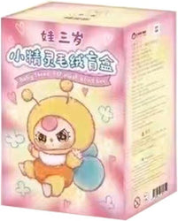 Baby Three - Elf Plush Blind Box