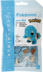 Nanoblock: Pokemon - Squirtle