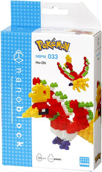 Nanoblock: Pokemon - Ho-Oh
