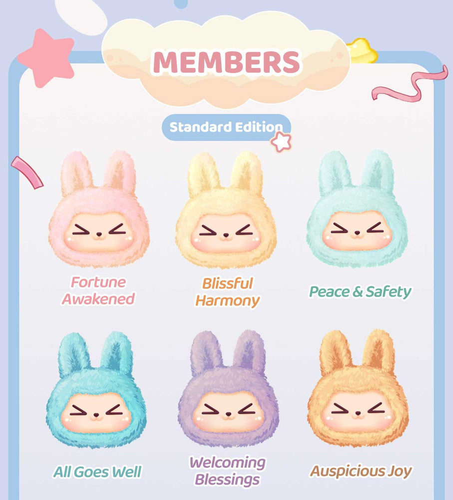 KIKI Colorful Lucky Spectrum Series Soft Vinyl Plush Blind Box