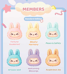 KIKI Colorful Lucky Spectrum Series Soft Vinyl Plush Blind Box
