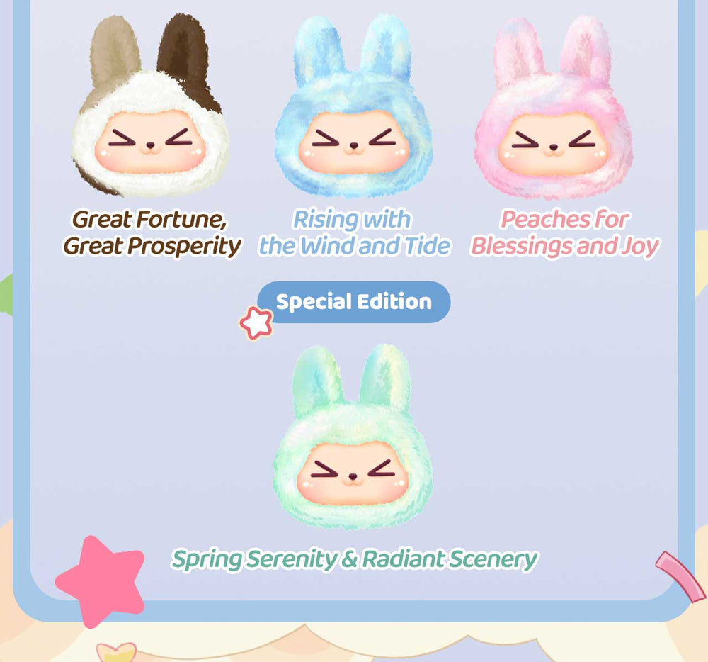 KIKI Colorful Lucky Spectrum Series Soft Vinyl Plush Blind Box