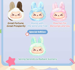 KIKI Colorful Lucky Spectrum Series Soft Vinyl Plush Blind Box