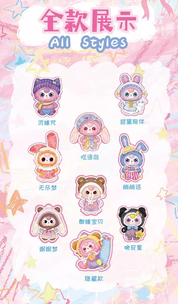 Baby Three - Sweet Dream Plush Blind Box