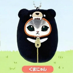 mofusand Sleeping Bag Meow Plush Toy Blind Box Keychain
