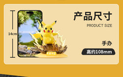 Pokémon Twinkmont Series Figure - Pikachu