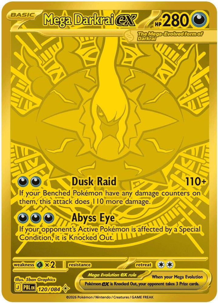Mega Darkrai ex (120/084) [Mega Evolution: Pitch Black]
