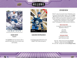2020-21 Upper Deck Allure NHL Hockey Blaster Box