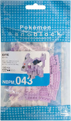 Nanoblock: Pokemon - Espeon