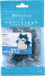 Nanoblock: Pokemon - Snorlax